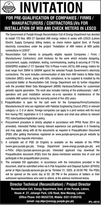 Energy Department Lahore Tender Notice